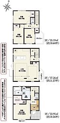 さいたま市中央区鈴谷13期 2号棟 全4