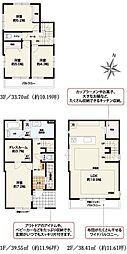 さいたま市中央区鈴谷13期　4号棟　　全4