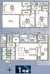 さいたま市桜区上大久保第5　1号棟　全2