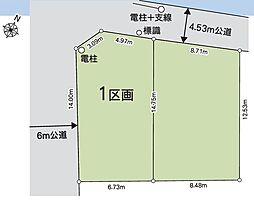 さいたま市西区プラザ10期　1区画　全2