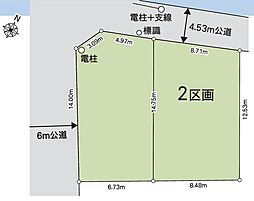 さいたま市西区プラザ10期　2区画　全2