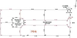 さいたま市岩槻区城南第2　2区画　　全2