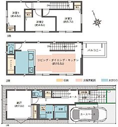 THEパームスコート西川口　2号棟　全6