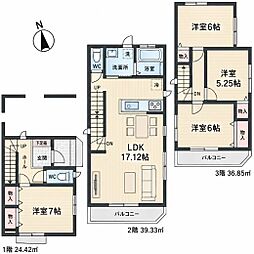 蕨市中央7丁目