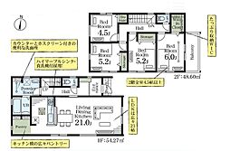 さいたま市桜区下大久保　2号棟　全2