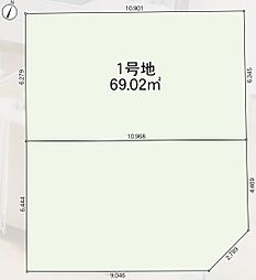 さいたま市北袋町第1　1号地　全2