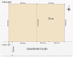 さいたま市大宮区櫛引町6期　2区画　全2