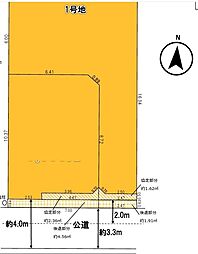 さいたま市浦和区岸町6期　1号地　　全2