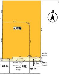 さいたま市浦和区岸町6期　2号地　　全2