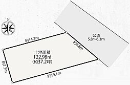 さいたま市浦和区岸町1丁目