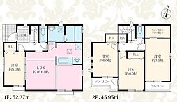 さいたま市南区松本　B号棟　　全2