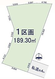 さいたま市北区日進町3丁目
