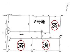 さいたま市見沼区堀崎町 2号地 全5