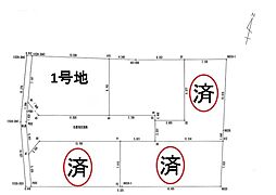 さいたま市見沼区堀崎町 1号地 全5