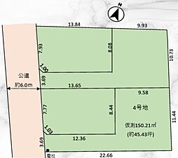 さいたま市見沼区島町12期　4区画　全4