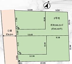 さいたま市見沼区島町12期　2区画　全4