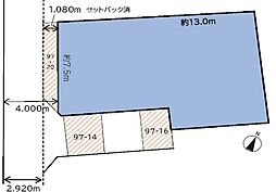 さいたま市南区広ヶ谷戸