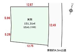 さいたま市西区プラザの土地