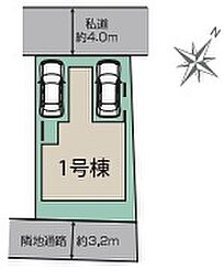 さいたま市岩槻区府内