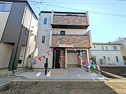 さいたま市中央区新中里1 I号棟