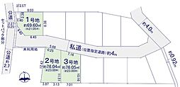 さいたま市浦和区瀬ヶ崎2期　1号地 1号地
