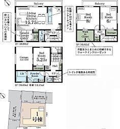 さいたま市見沼区東門前　1号棟
