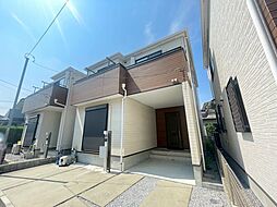 さいたま市桜区大久保領家