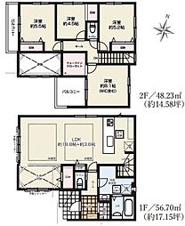 さいたま市浦和区瀬ヶ崎15期　1号棟　全2
