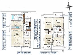 さいたま市岩槻区上里　2号棟