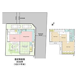 深沢5丁目庭付き戸建