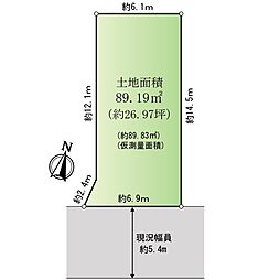 南麻布3−15−9土地