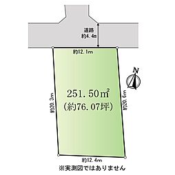 西原2丁目土地