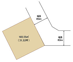 八王子市楢原町の土地