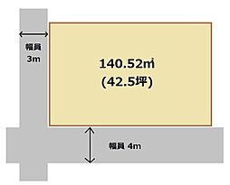 焼津市本町５丁目