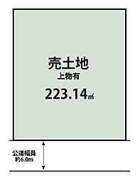 仙台市青葉区みやぎ台５丁目