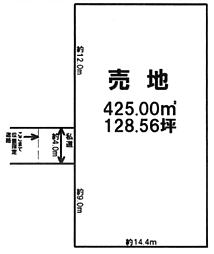 宇都宮市宝木町２丁目