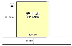 北葛城郡広陵町大字大野
