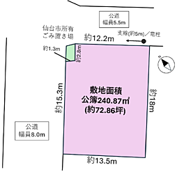仙台市青葉区みやぎ台５丁目