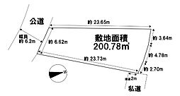 池田町5丁目 売地