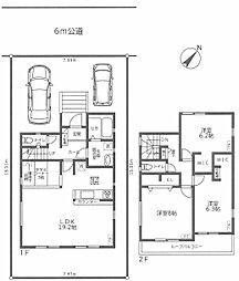 柏市大津ヶ丘３丁目　中古戸建