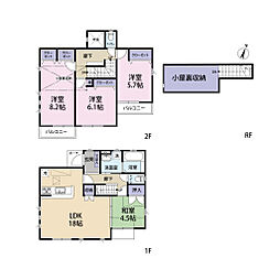 新座市新堀　中古戸建