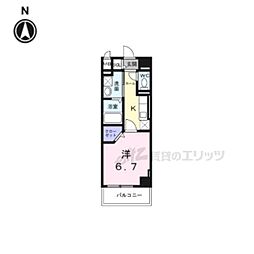 オリエントレジデンス門真殿島町