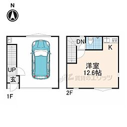 門真市小路町ガレージハウス 102