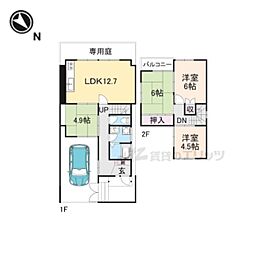 生駒郡三郷町三室2丁目の一戸建て