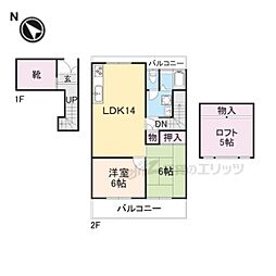 生駒市真弓2丁目の一戸建て