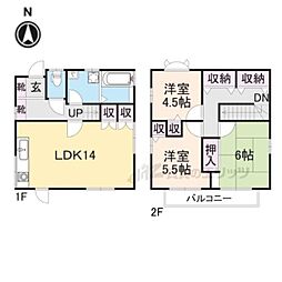 生駒市俵口町の一戸建て