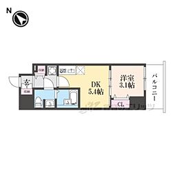 ＡｒｔｉｚＡ尼崎立花 603