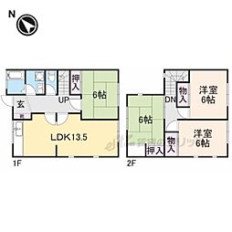 宝塚市山本中3丁目の一戸建て
