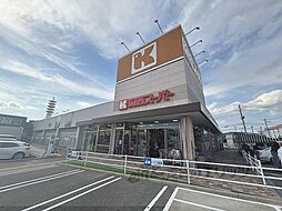 ブランドール萩原