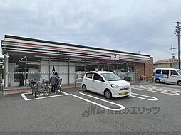 伊丹市南野6丁目の一戸建て